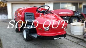SS ステレオスプレーヤ スピードスプレヤー 中古 在庫情報 買い替え SOLD OUT