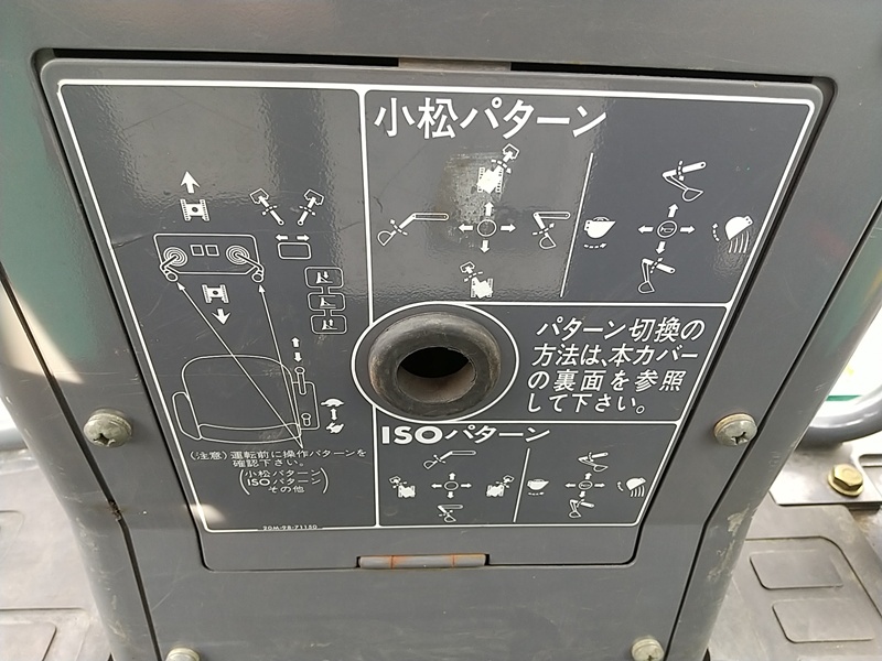 コマツ パワーショベル PC05-7 ユンボ 油圧ショベル ミニユンボ 1トン 1t