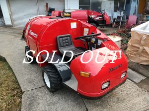 SS ステレオスプレーヤ スピードスプレヤー 高価買取 高額買取 処分 買い替え 離農