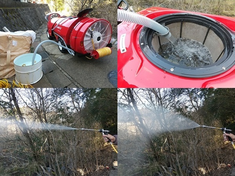 SS ステレオスプレーヤ スピードスプレヤー 高価買取 高額買取 処分 買い替え 離農